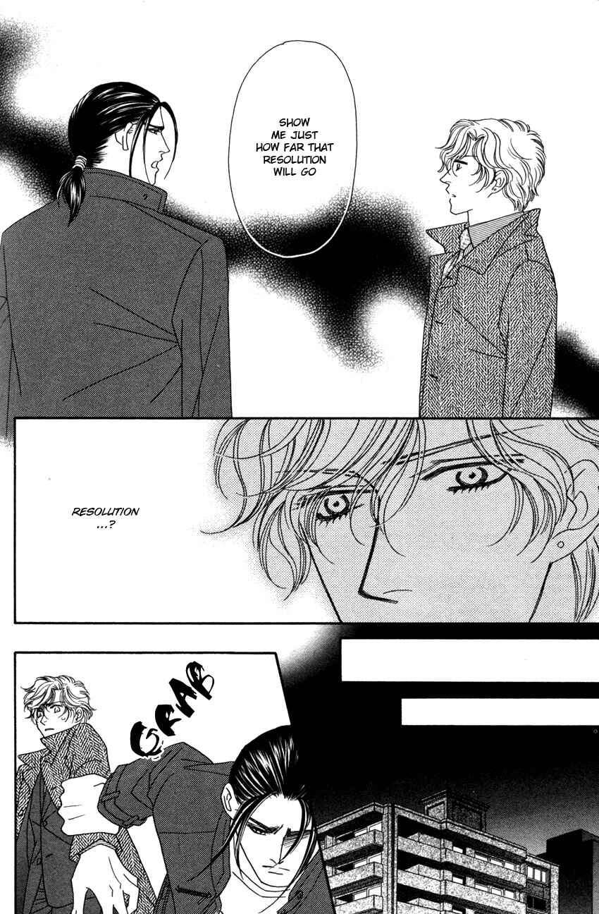 Page 30 Chapter 3 Yebisu Celebrities