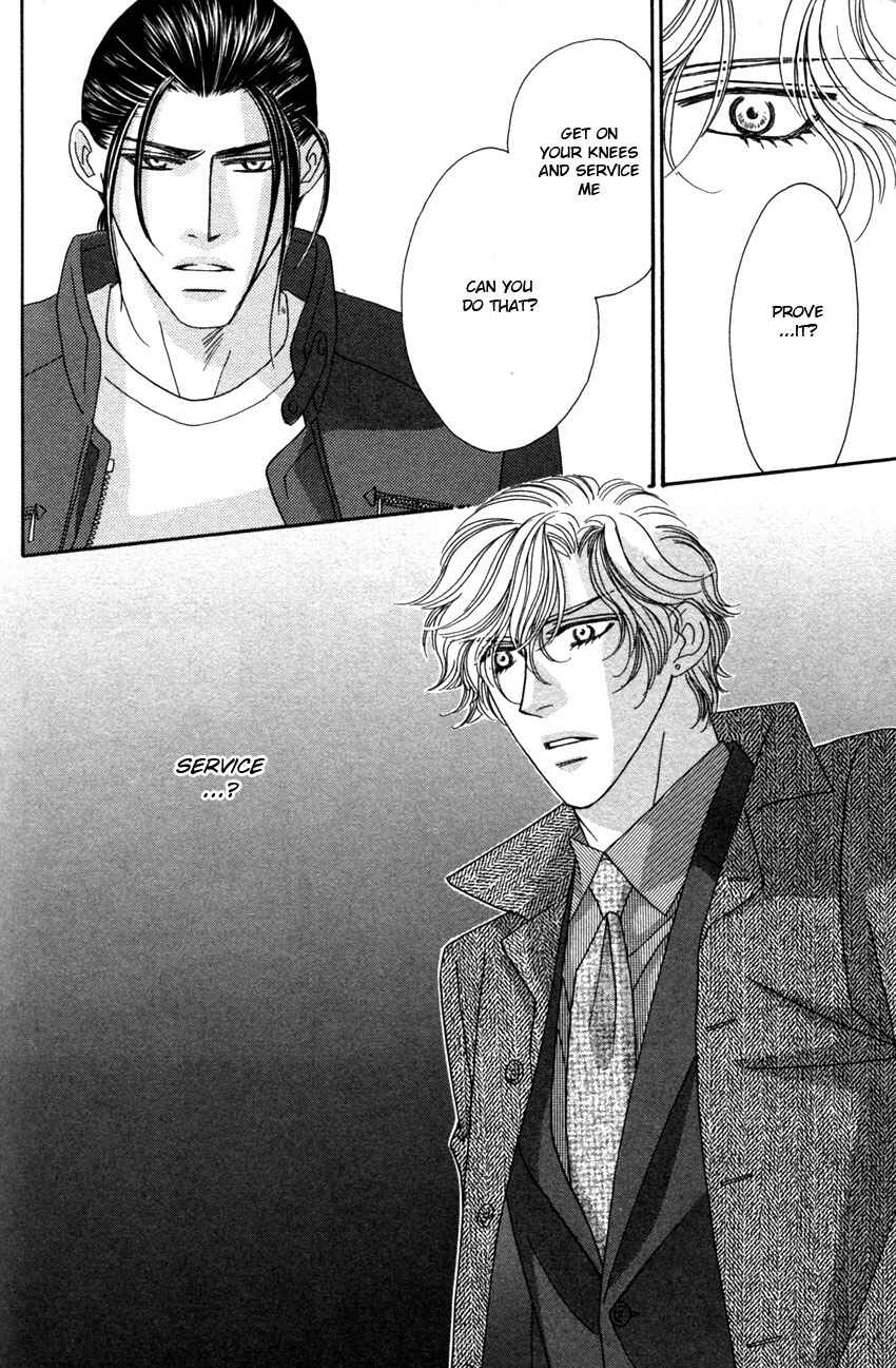 Page 32 Chapter 3 Yebisu Celebrities