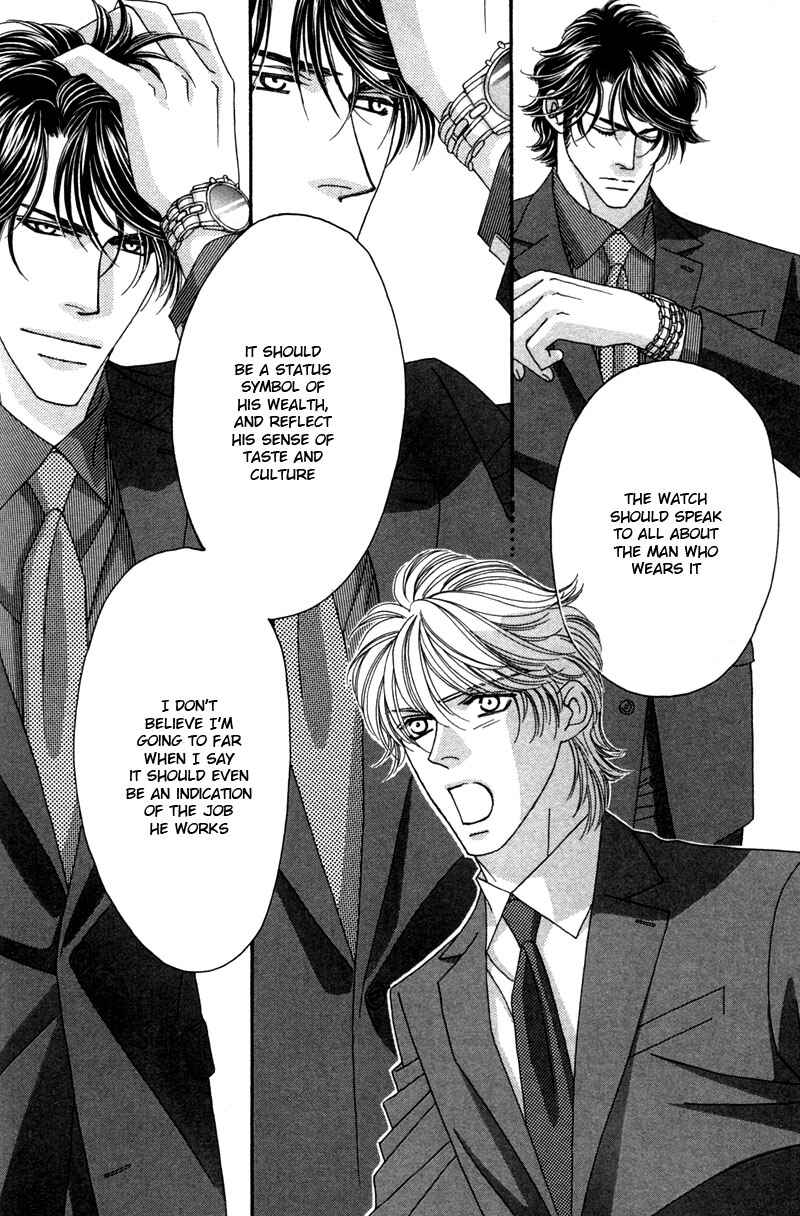 Page 8 Chapter 4 Yebisu Celebrities