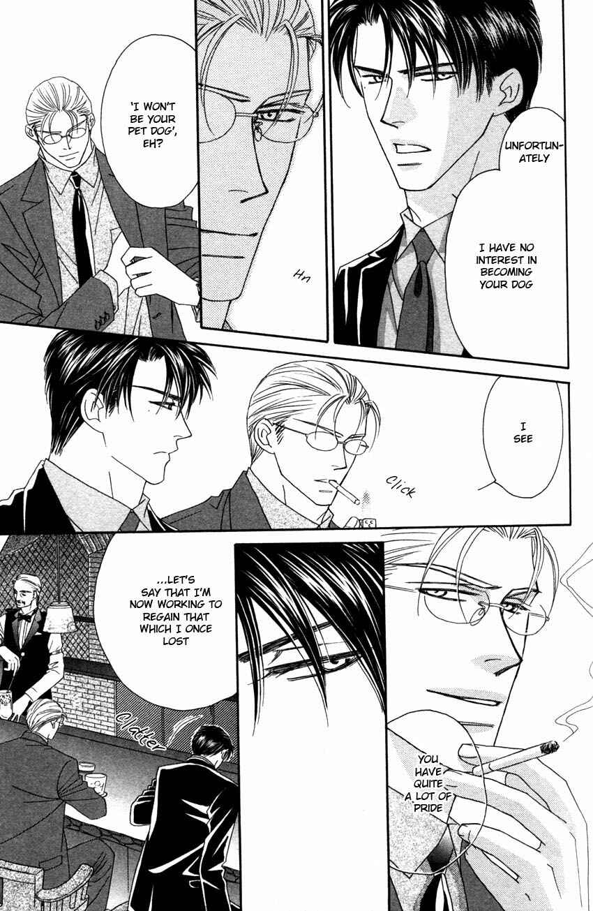 Page 27 Chapter 3 Yebisu Celebrities