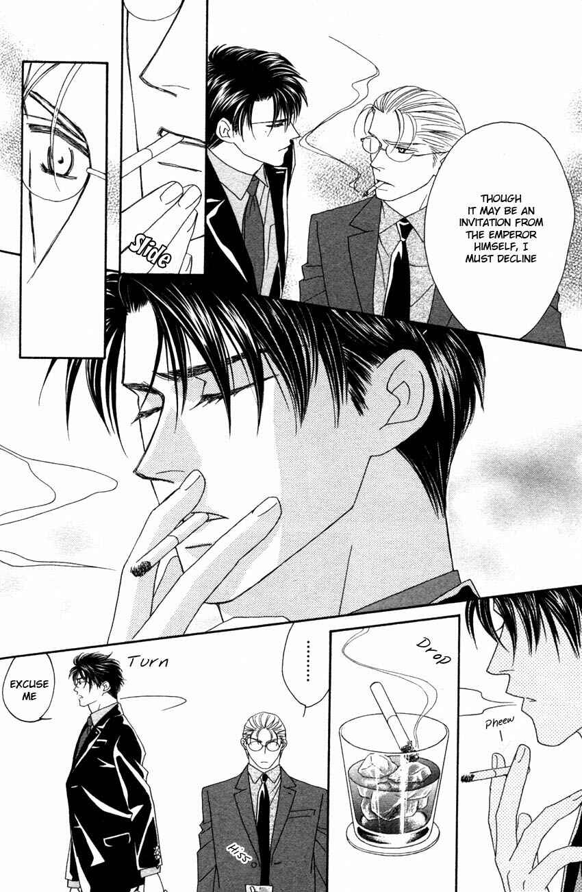 Page 28 Chapter 3 Yebisu Celebrities