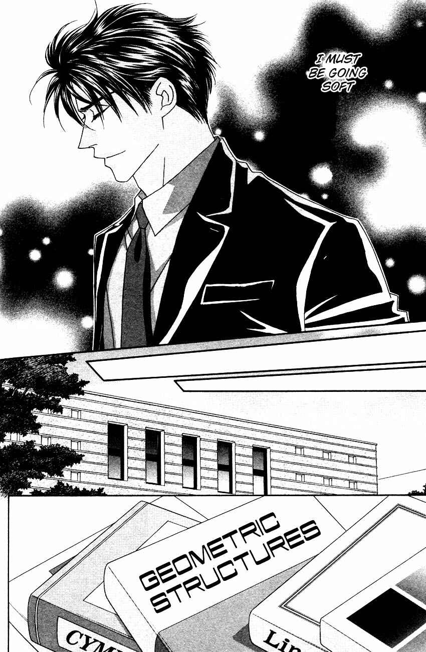 Page 30 Chapter 3 Yebisu Celebrities
