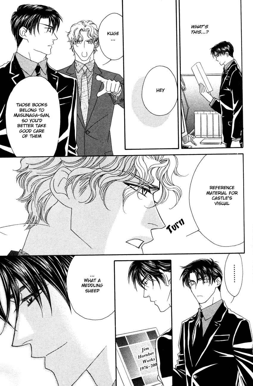 Page 31 Chapter 3 Yebisu Celebrities