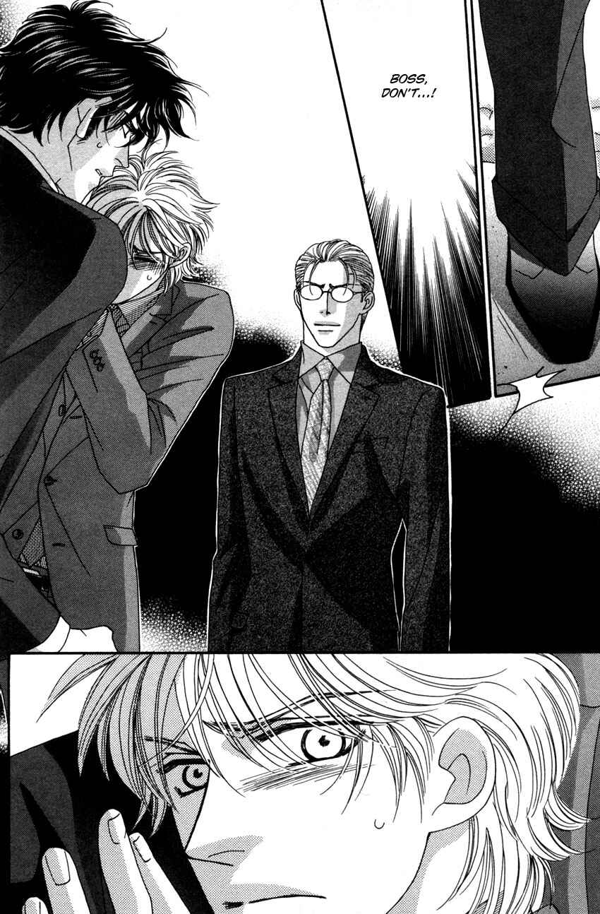 Page 18 Chapter 2 Yebisu Celebrities
