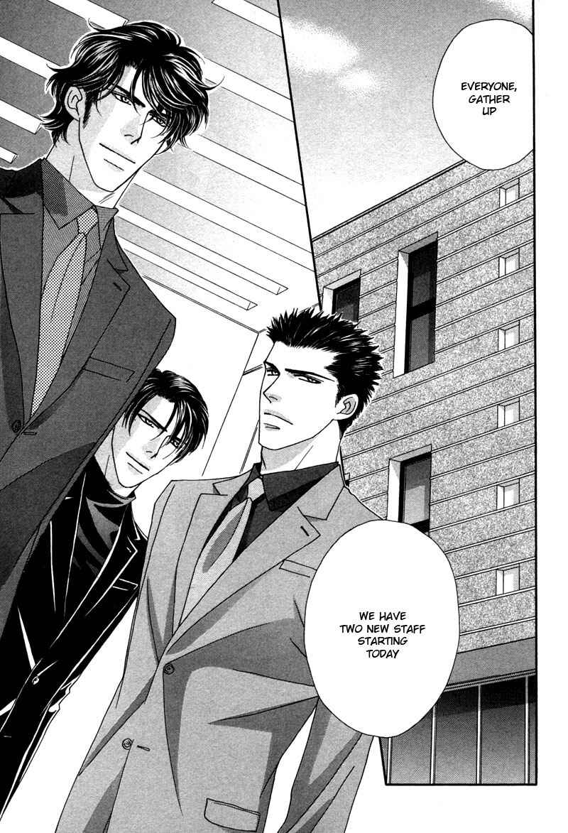 Page 10 Chapter 1 Yebisu Celebrities