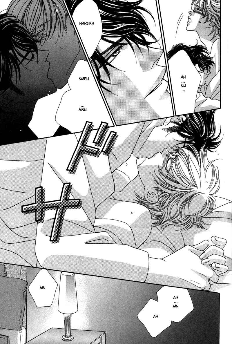 Page 22 Chapter 1 Yebisu Celebrities