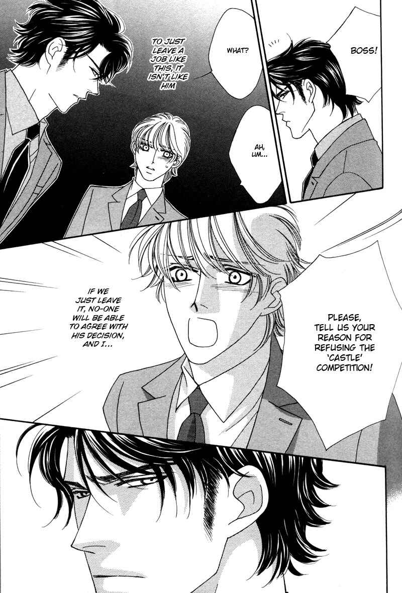 Page 40 Chapter 1 Yebisu Celebrities