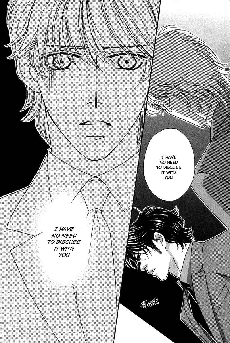 Page 41 Chapter 1 Yebisu Celebrities