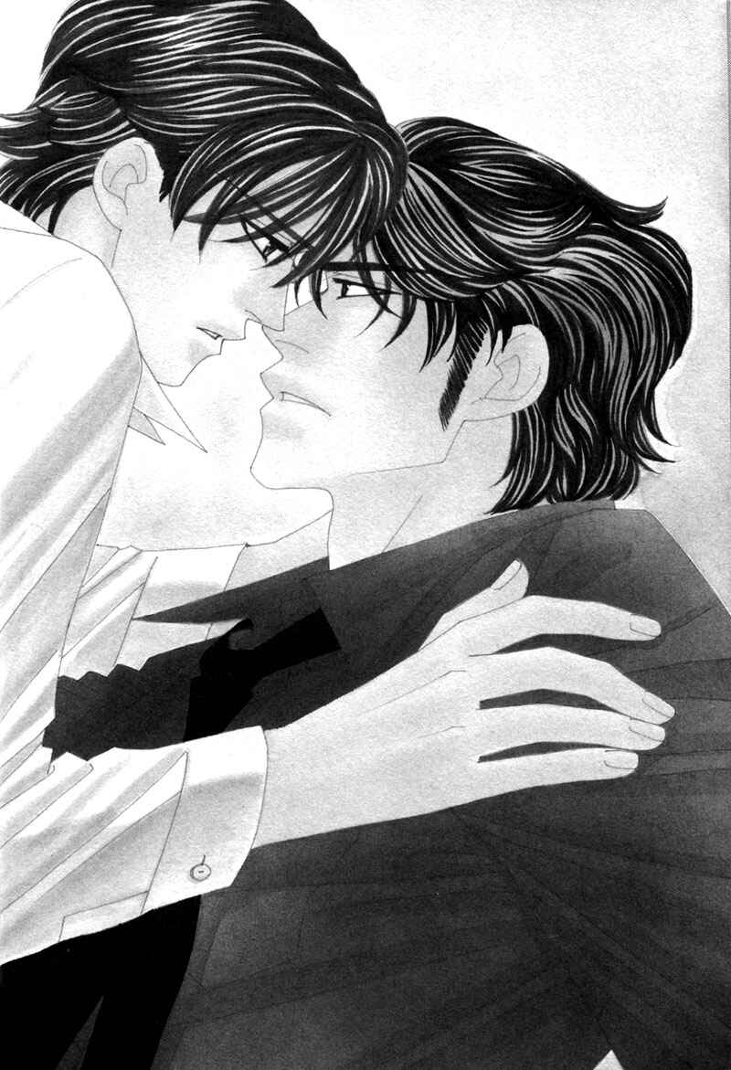 Page 7 Chapter 1 Yebisu Celebrities