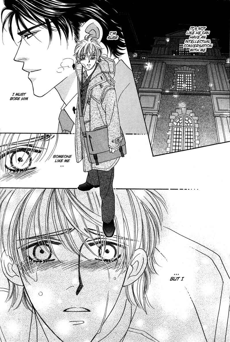 Page 11 Chapter 4 Yebisu Celebrities