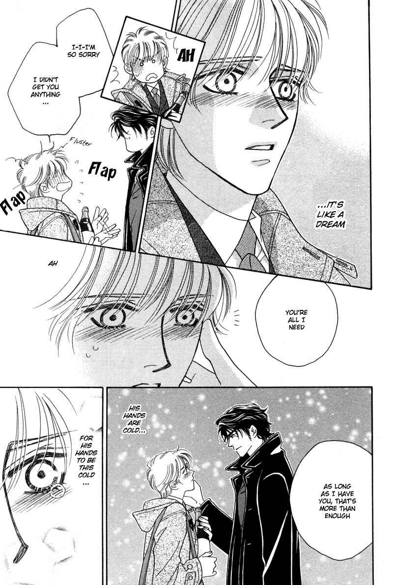 Page 16 Chapter 4 Yebisu Celebrities