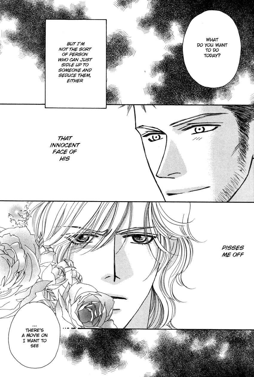 Page 21 Chapter 1 Yebisu Celebrities