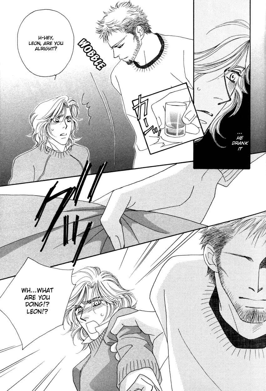 Page 31 Chapter 1 Yebisu Celebrities