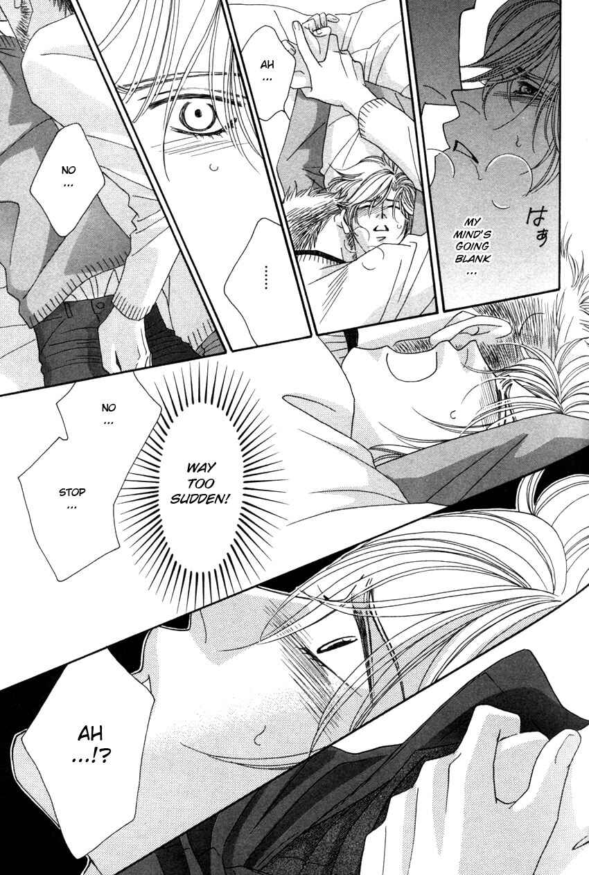 Page 35 Chapter 1 Yebisu Celebrities