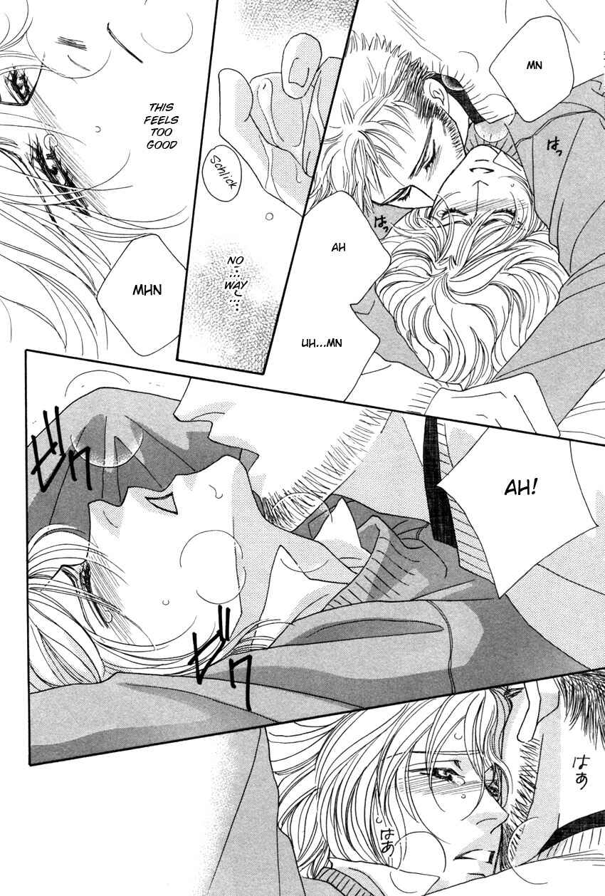 Page 36 Chapter 1 Yebisu Celebrities