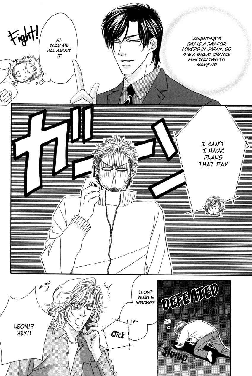Page 40 Chapter 1 Yebisu Celebrities