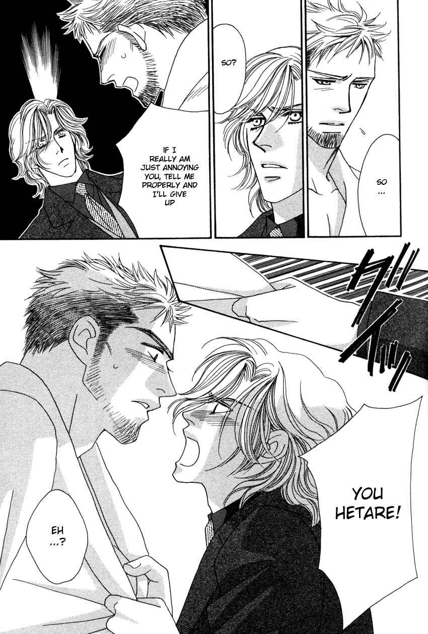 Page 55 Chapter 1 Yebisu Celebrities