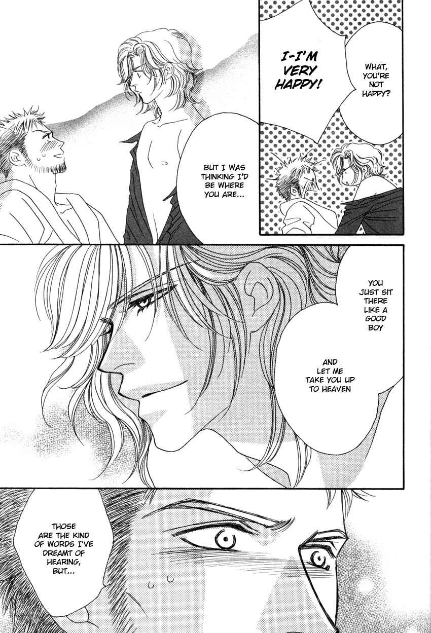 Page 59 Chapter 1 Yebisu Celebrities