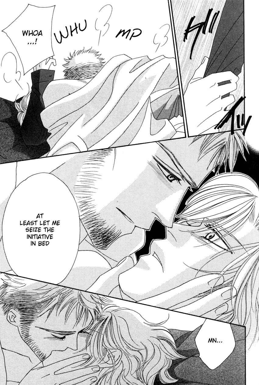 Page 61 Chapter 1 Yebisu Celebrities