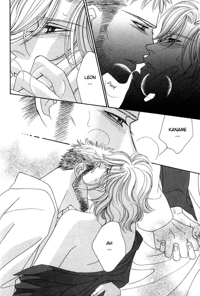 Page 62 Chapter 1 Yebisu Celebrities