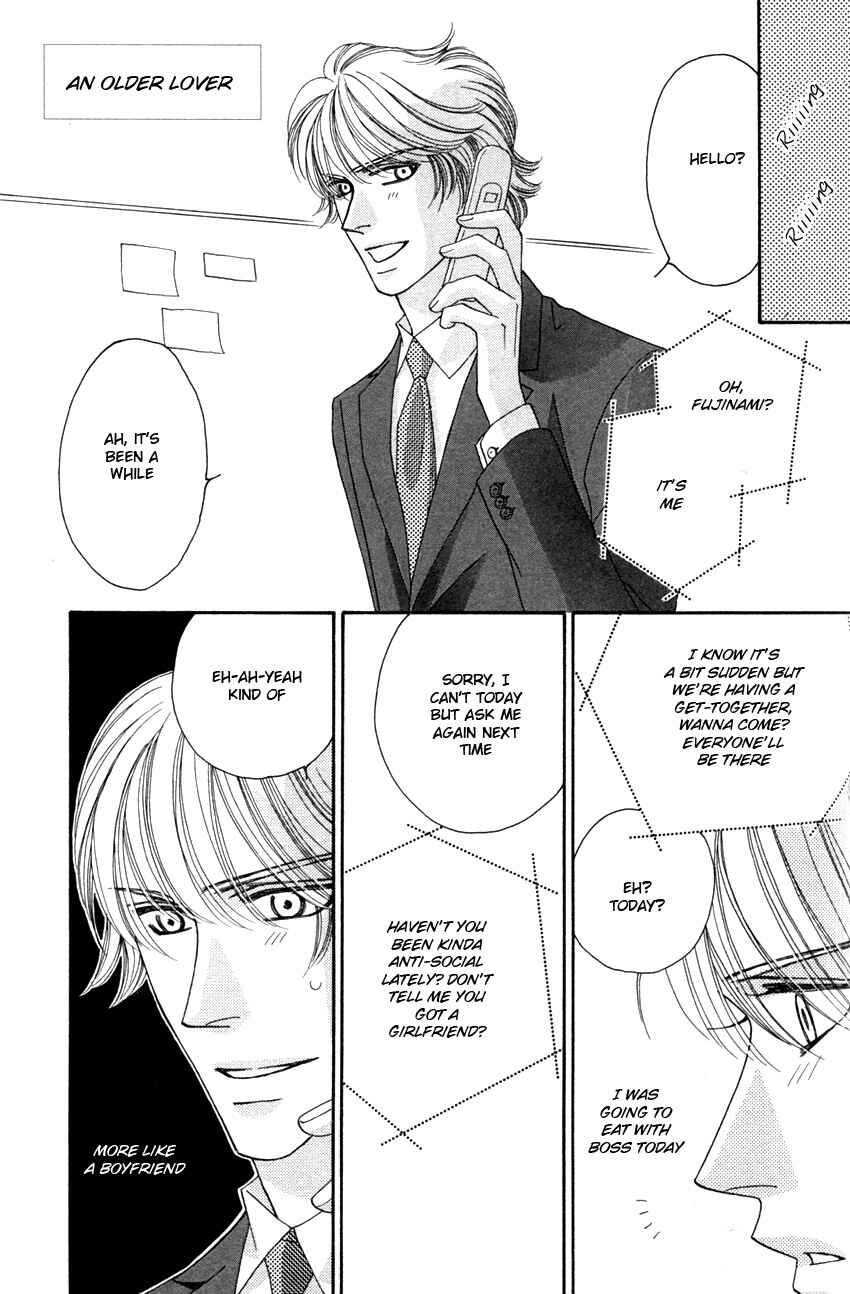 Page 39 Chapter 5 Yebisu Celebrities