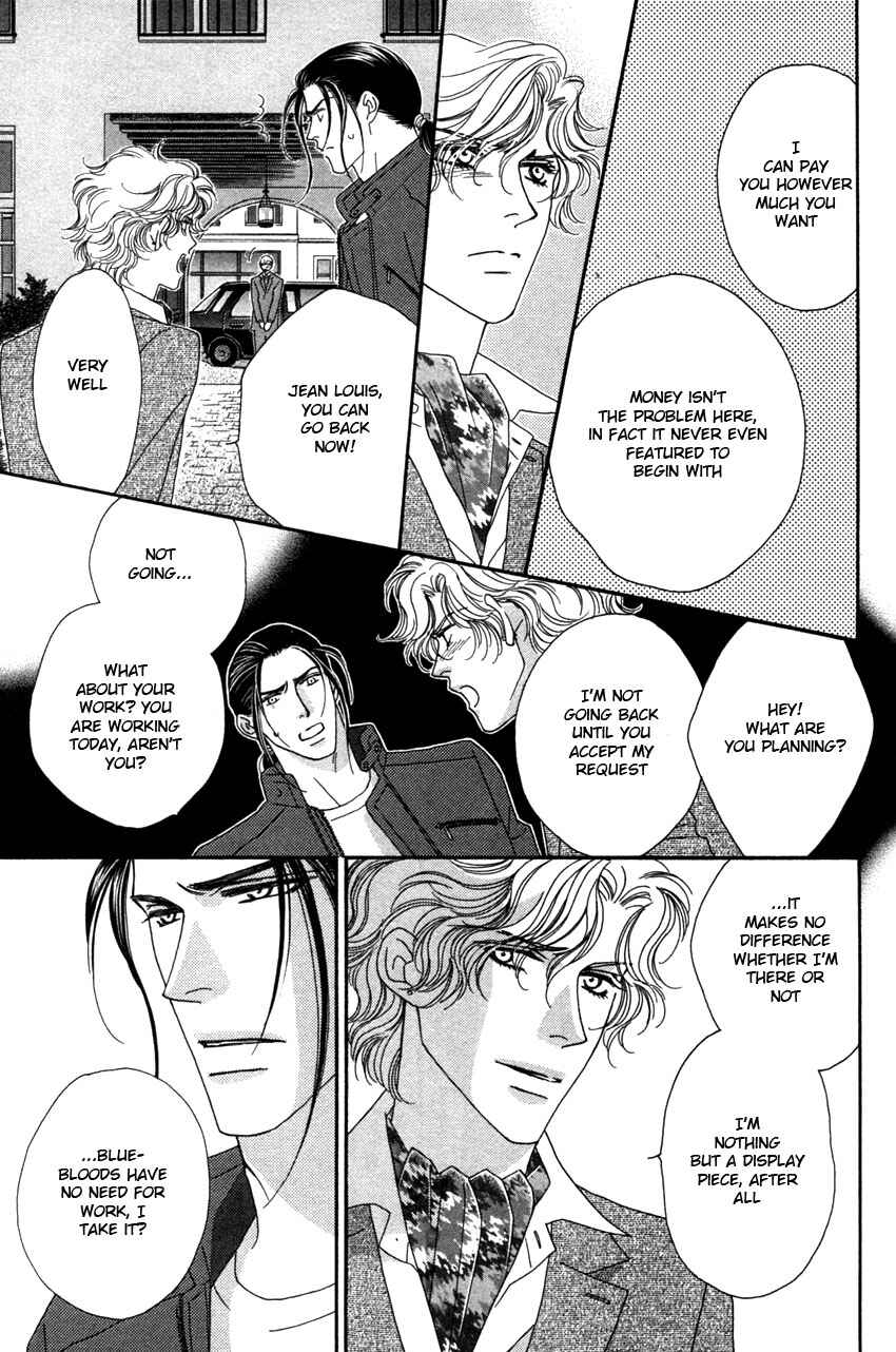 Page 10 Chapter 2 Yebisu Celebrities