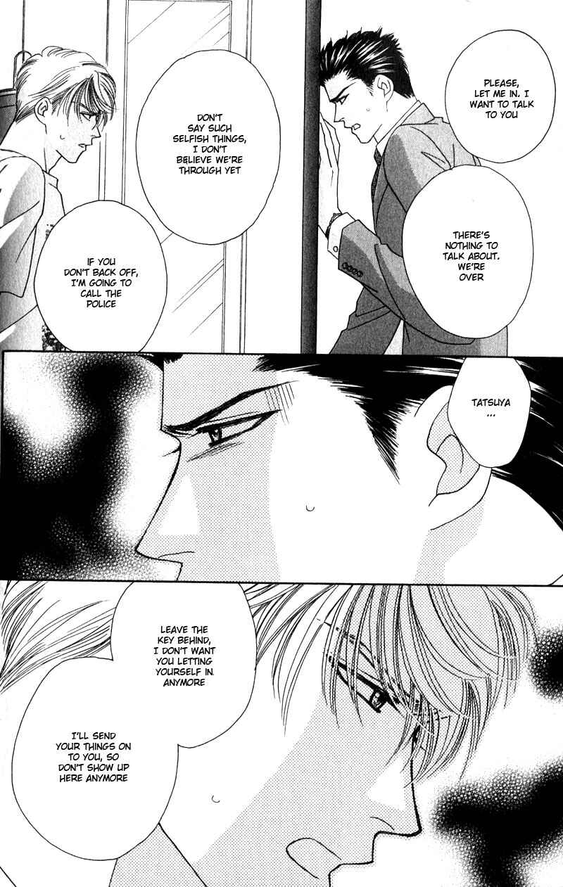Page 10 Chapter 3 Yebisu Celebrities