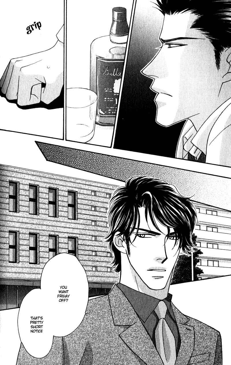 Page 16 Chapter 3 Yebisu Celebrities
