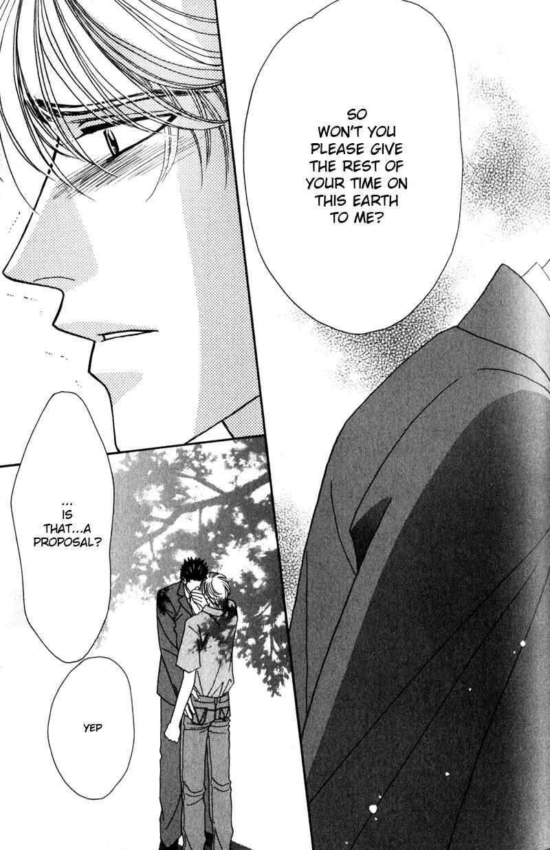 Page 51 Chapter 3 Yebisu Celebrities