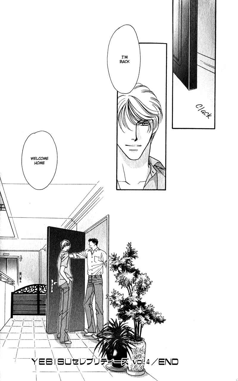 Page 66 Chapter 3 Yebisu Celebrities
