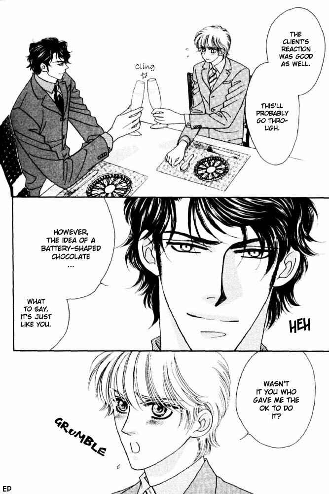 Page 22 Chapter 2 Yebisu Celebrities