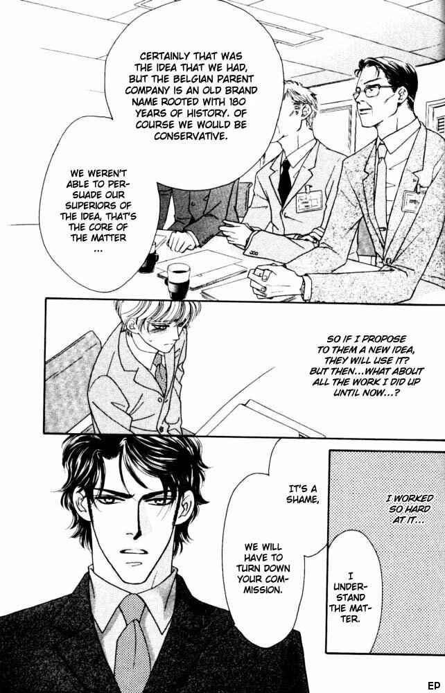Page 31 Chapter 2 Yebisu Celebrities