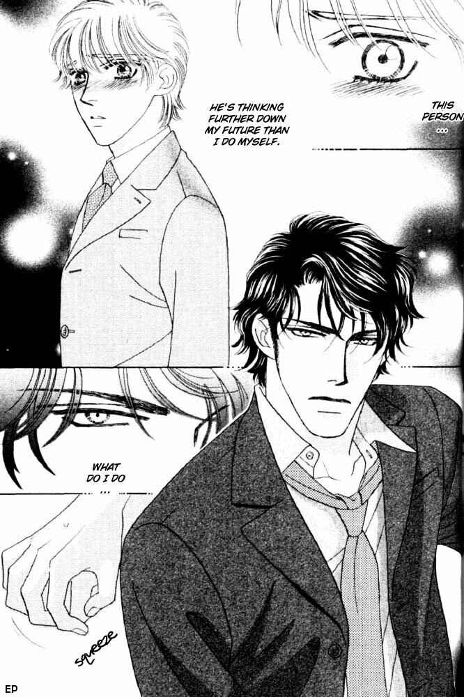 Page 37 Chapter 2 Yebisu Celebrities