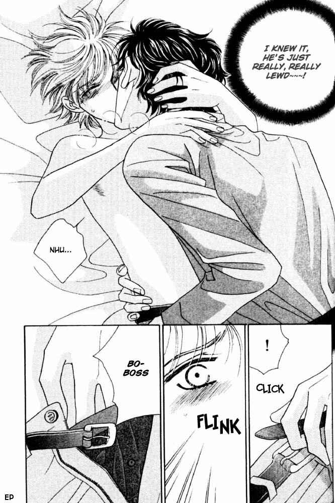 Page 45 Chapter 2 Yebisu Celebrities