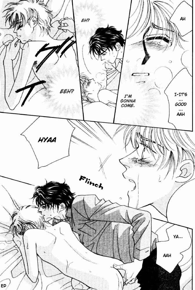 Page 47 Chapter 2 Yebisu Celebrities