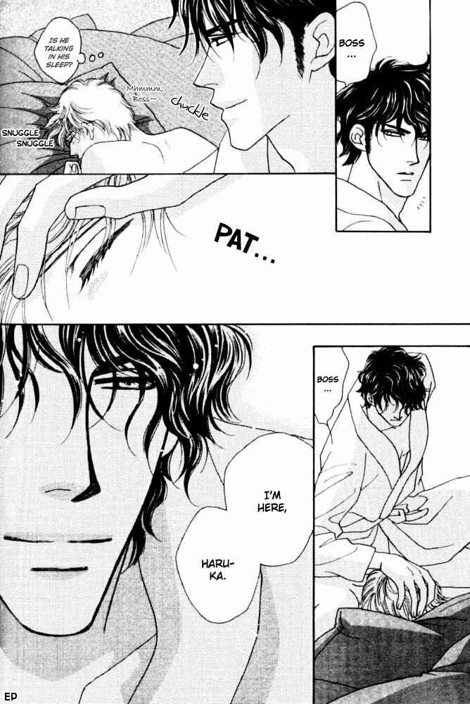 Page 54 Chapter 2 Yebisu Celebrities