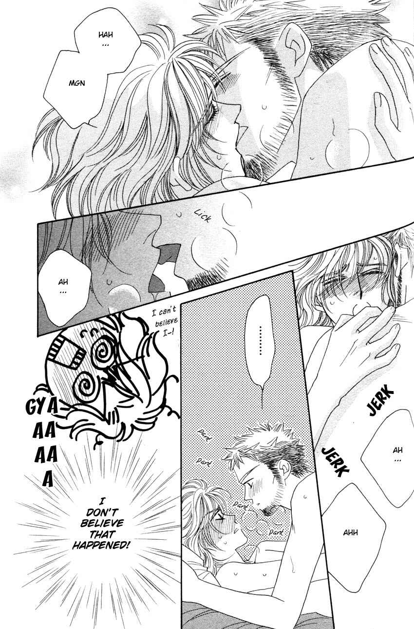 Page 33 Chapter 4 Yebisu Celebrities