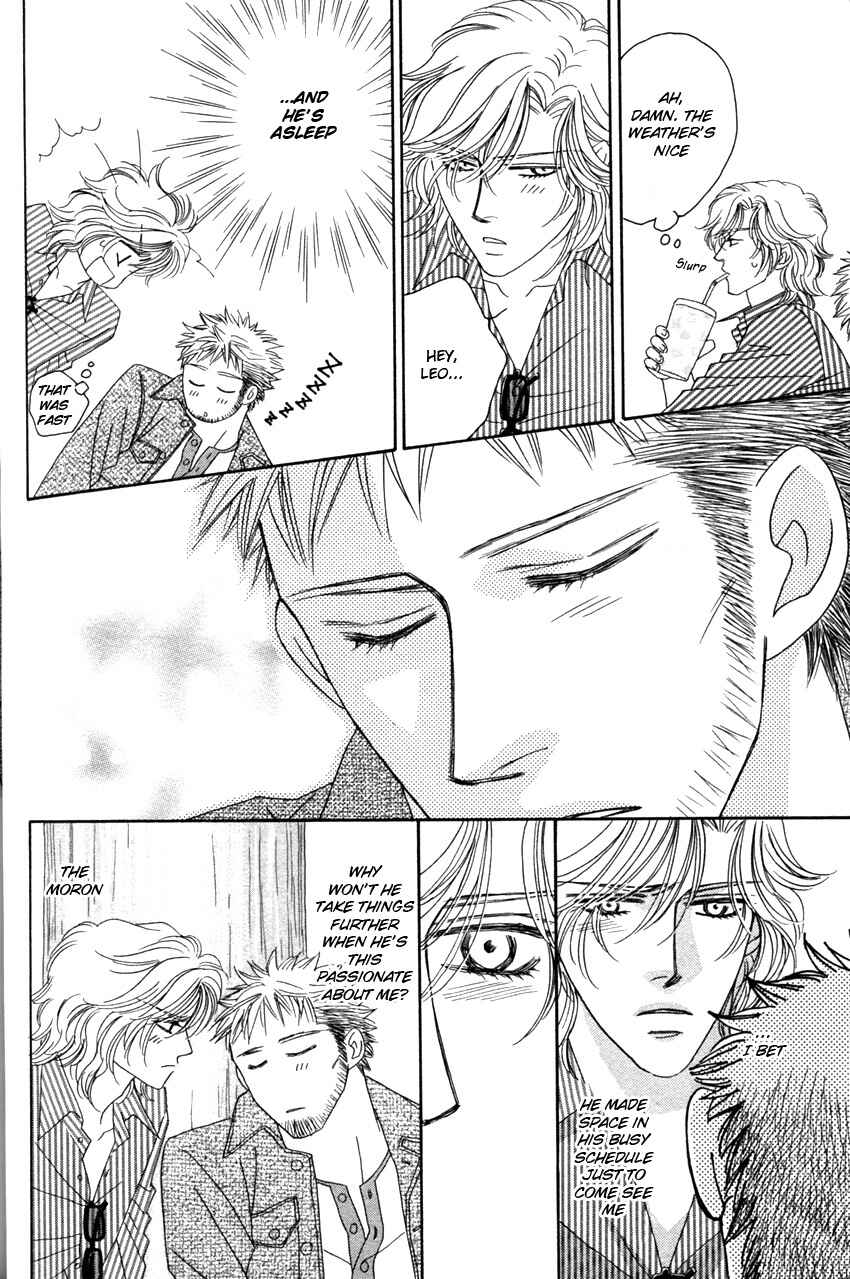 Page 6 Chapter 4 Yebisu Celebrities