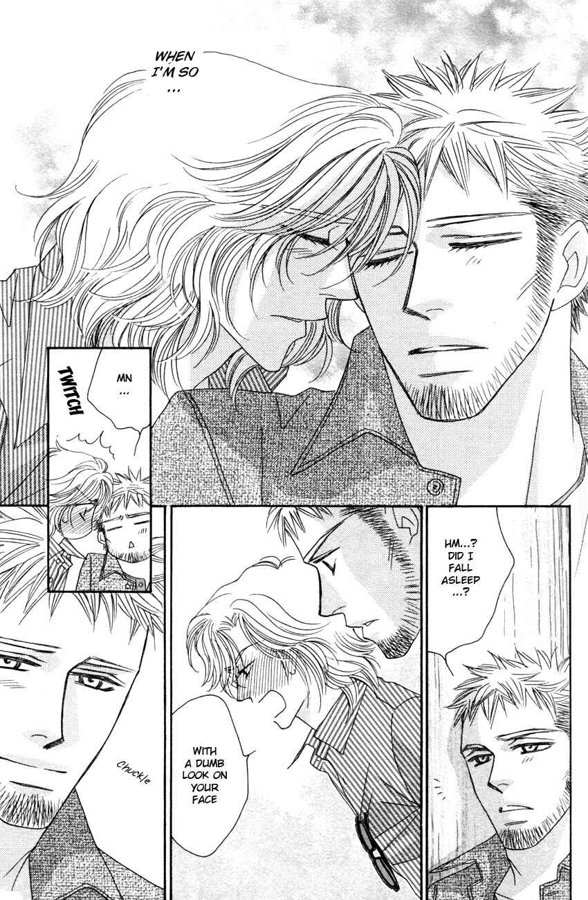 Page 7 Chapter 4 Yebisu Celebrities
