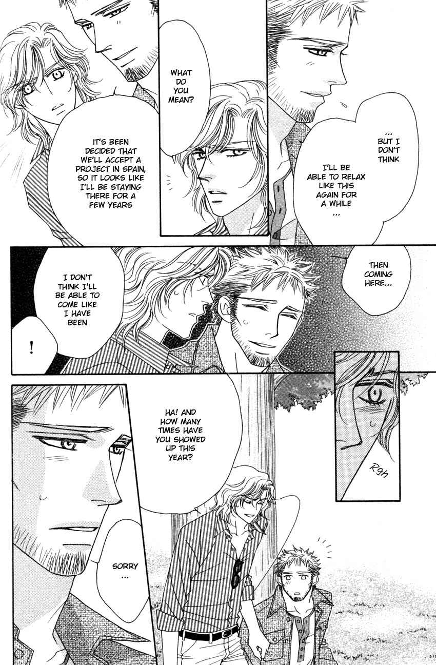Page 8 Chapter 4 Yebisu Celebrities