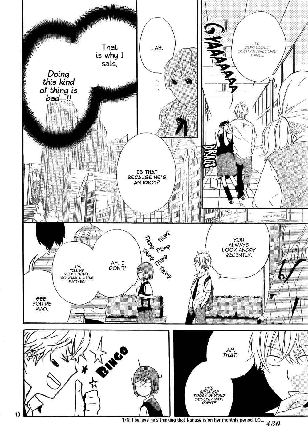 Page 11 Chapter 4 Atashi no Bambi