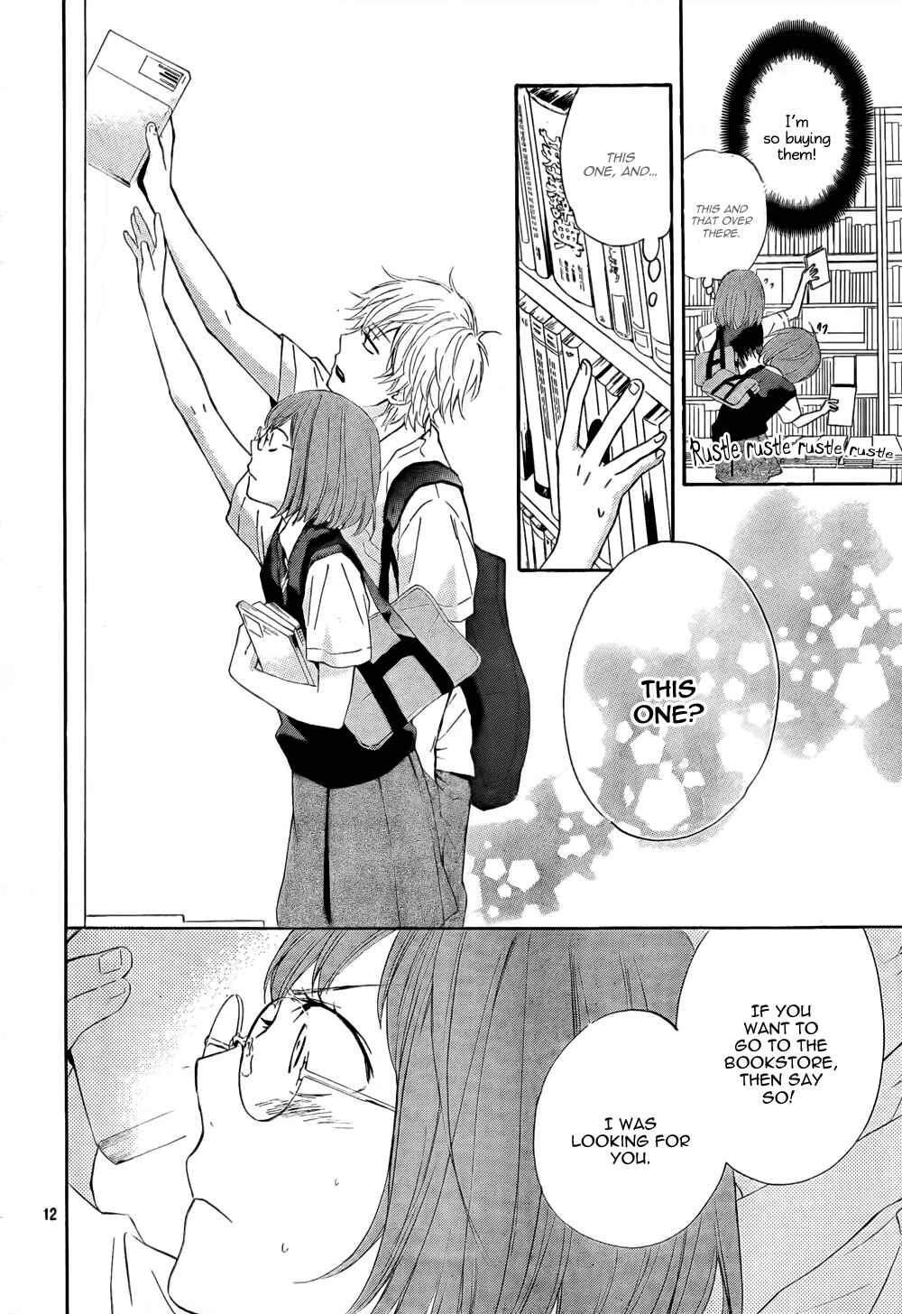 Page 13 Chapter 4 Atashi no Bambi