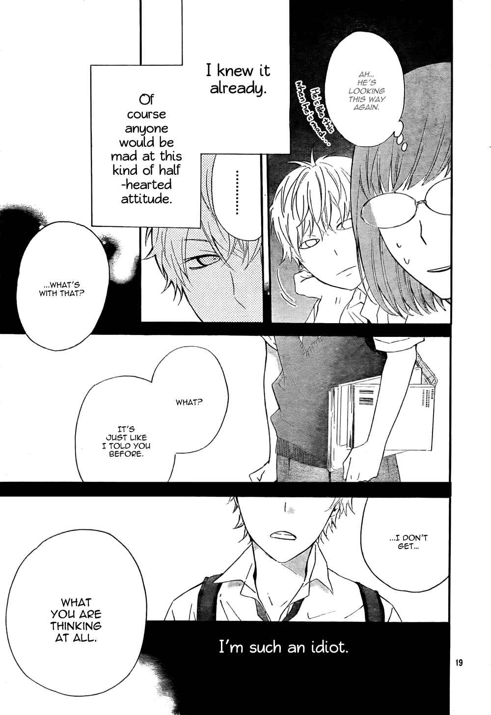 Page 20 Chapter 4 Atashi no Bambi