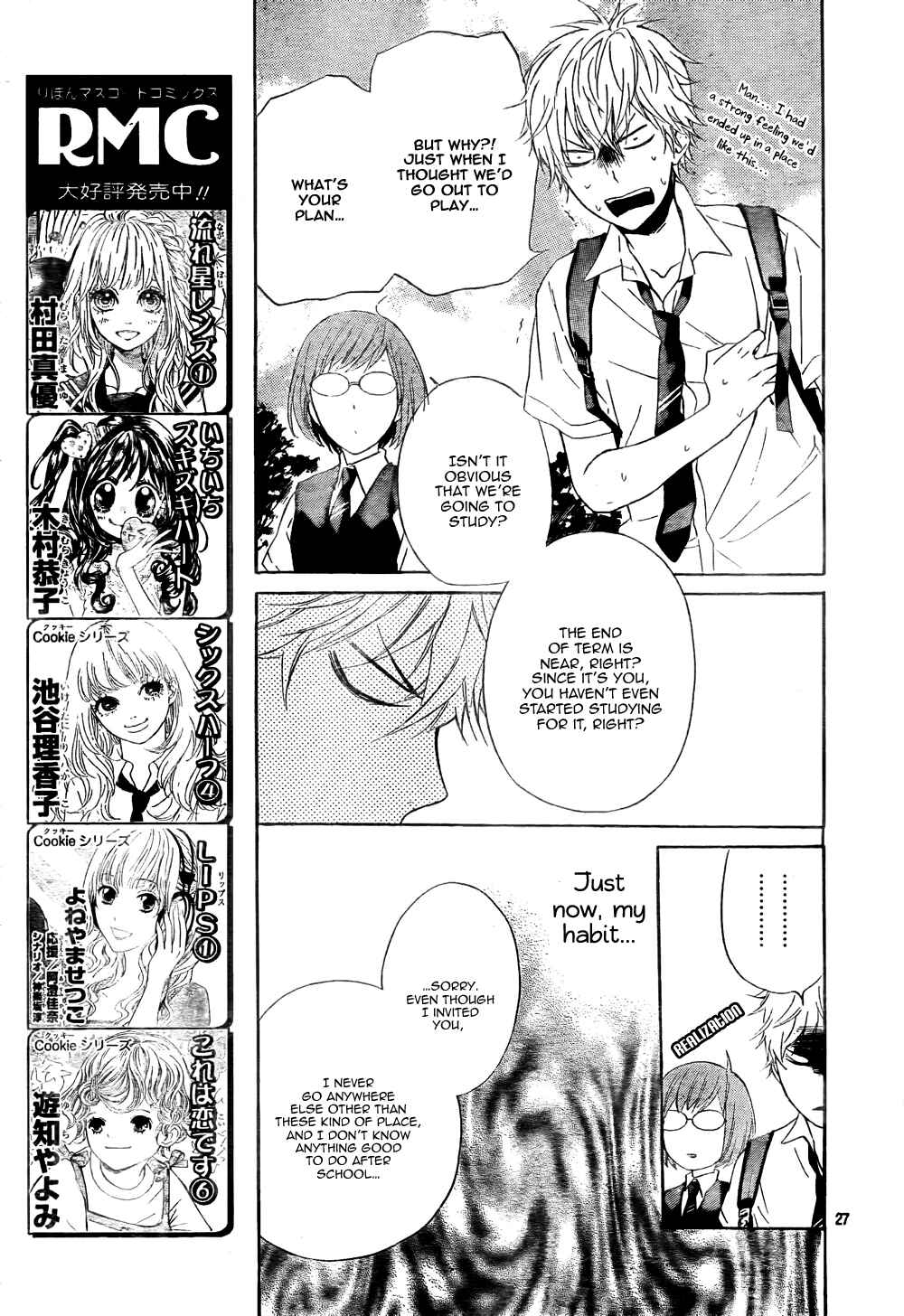 Page 28 Chapter 4 Atashi no Bambi
