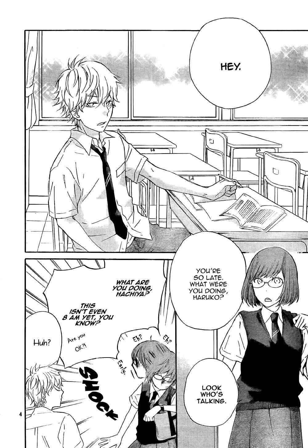 Page 5 Chapter 4 Atashi no Bambi