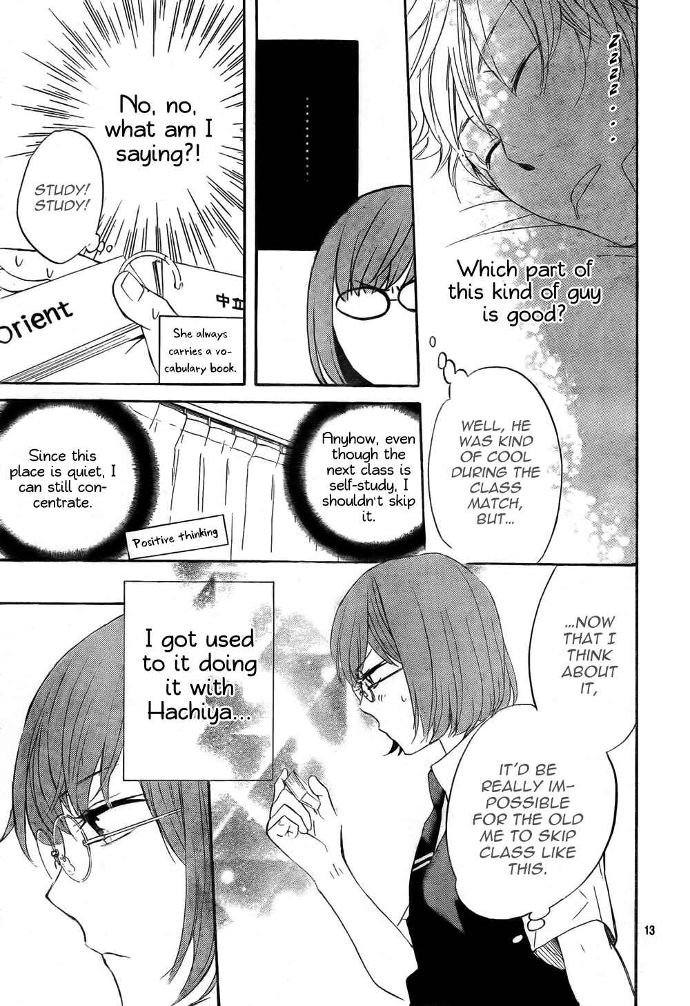 Page 13 Chapter 3 Atashi no Bambi