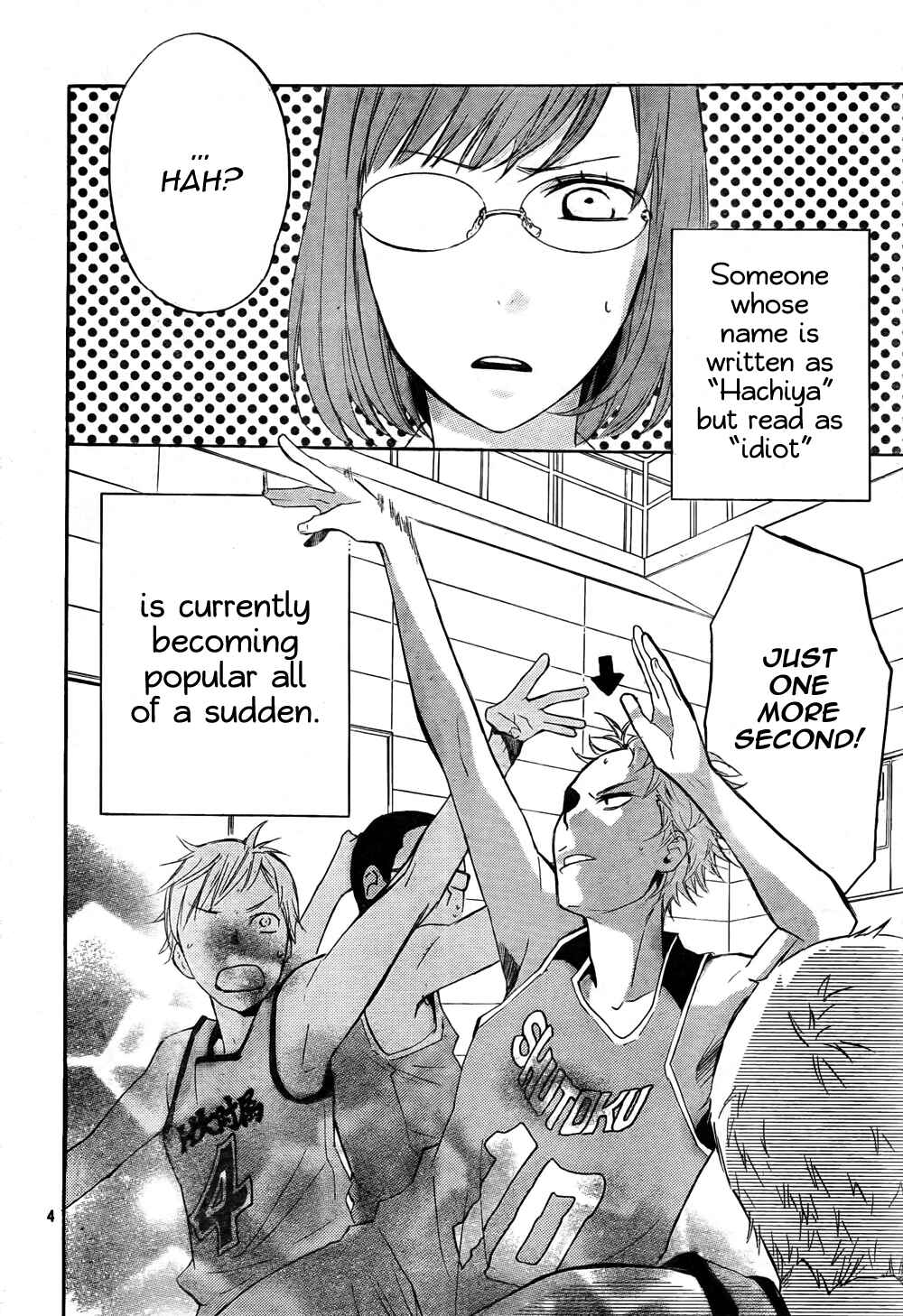 Page 4 Chapter 3 Atashi no Bambi