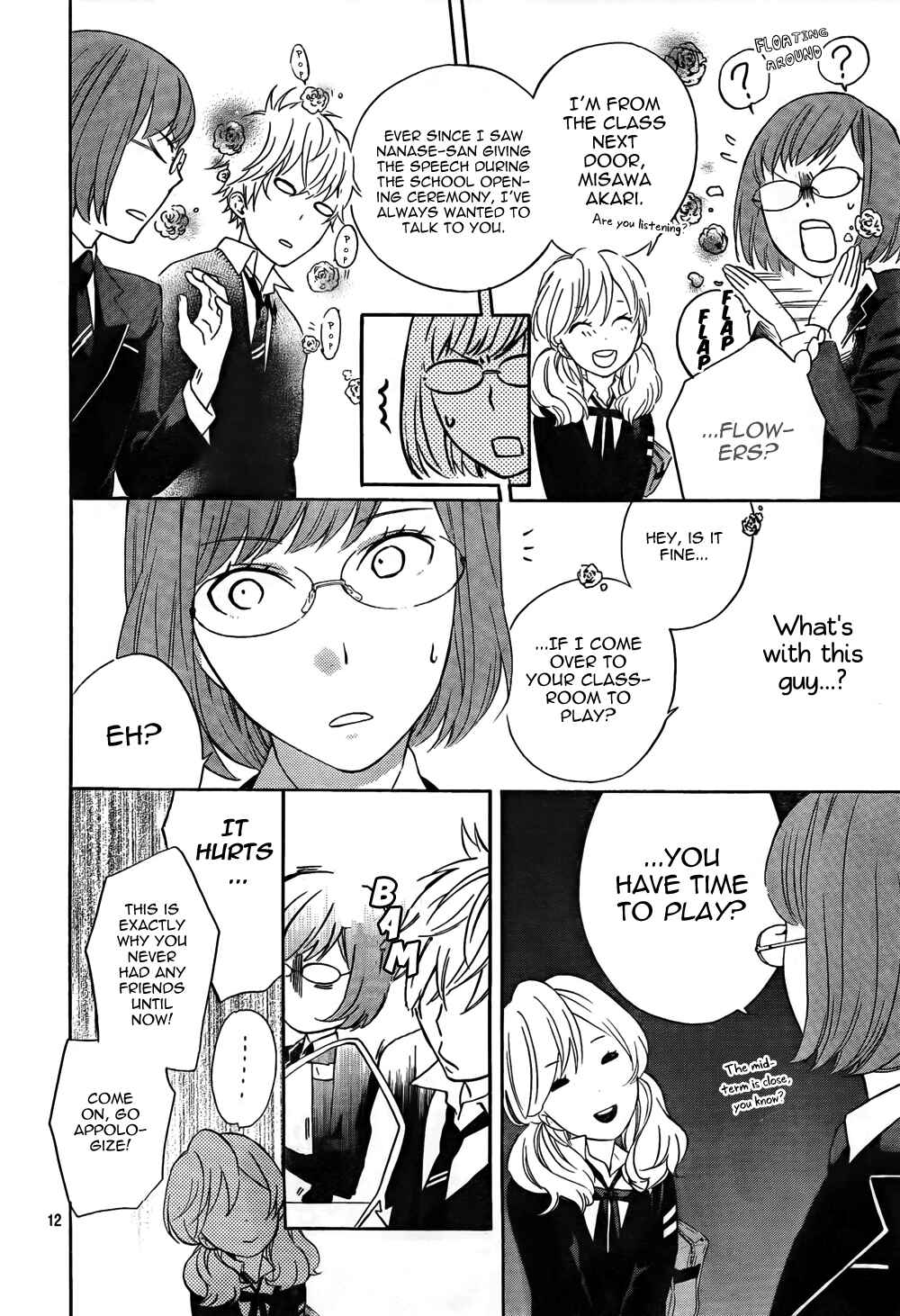 Page 12 Chapter 2 Atashi no Bambi