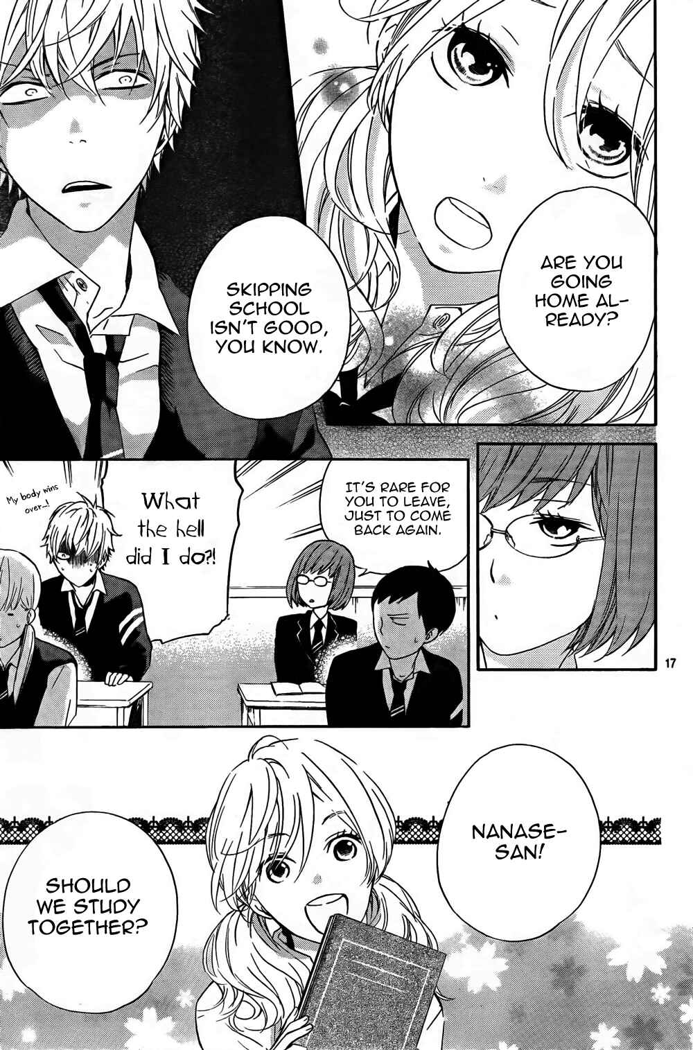 Page 17 Chapter 2 Atashi no Bambi
