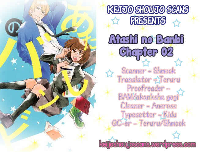Page 43 Chapter 2 Atashi no Bambi